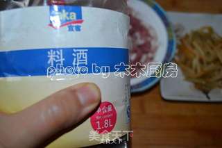 榨菜肉丝拌面的做法步骤:3