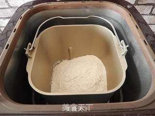 紫薯面包的做法步骤:2