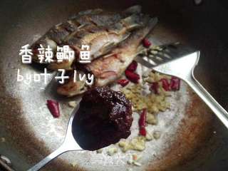 下饭利器~香辣鲫鱼的做法步骤:6