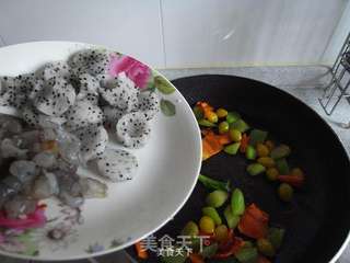时蔬小炒皇的做法步骤:2
