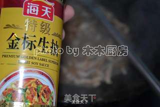 榨菜肉丝拌面的做法步骤:5