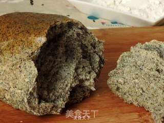 粗粮至上——补肾益气芝麻面包的做法步骤:9