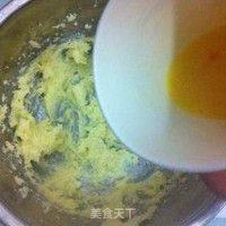 焦糖香蕉挞的做法步骤:2