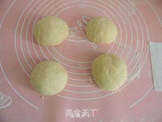 肉松太阳花面包的做法步骤:4