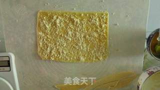 咸香酥条的做法步骤:13