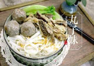 经典潮汕清汤牛腩粿条的做法步骤:7