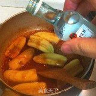 焦糖香蕉挞的做法步骤:24