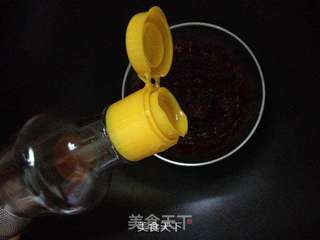 糟香黄鱼的做法步骤:5
