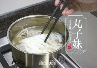 经典潮汕清汤牛腩粿条的做法步骤:5