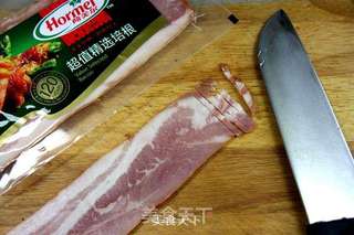 培根蔬菜饺的做法步骤:2