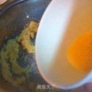 焦糖香蕉挞的做法步骤:6