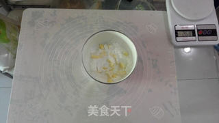 咸香酥条的做法步骤:4