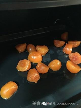 豆沙蛋黄酥的做法步骤:2