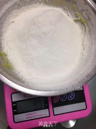 莴笋蛋糕卷的做法步骤:4