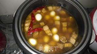 元宝肉的做法步骤:8