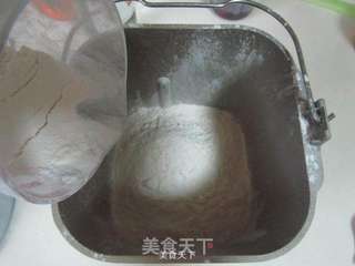 全麦红糖果干面包的做法步骤:4