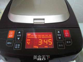 全麦红糖果干面包的做法步骤:9