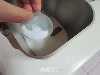 全麦红糖果干面包的做法步骤:3