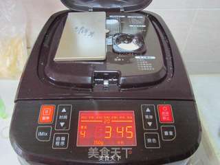 全麦红糖果干面包的做法步骤:7