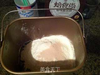 紫甘蓝汁面包的做法步骤:4