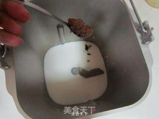 全麦红糖果干面包的做法步骤:2