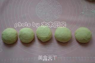 麦田花式面包的做法步骤:4