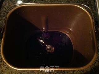 紫甘蓝汁面包的做法步骤:2
