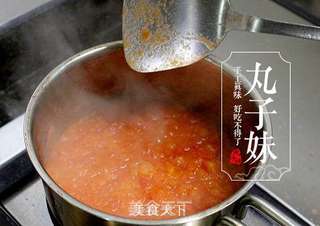 快手茄汁肉丸意粉的做法步骤:4