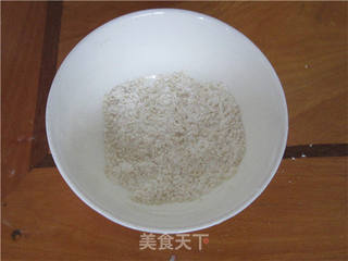 脆底蜂蜜小面包的做法步骤:6