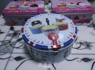 奶香卡通饼干的做法步骤:10
