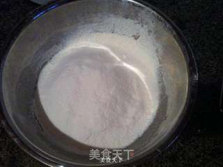 全麦猴头菇粉饼干的做法步骤:4