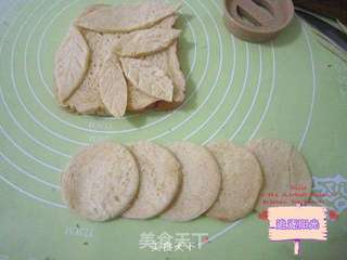 玫瑰土司片--超级爆软淡奶油土司的做法步骤:4