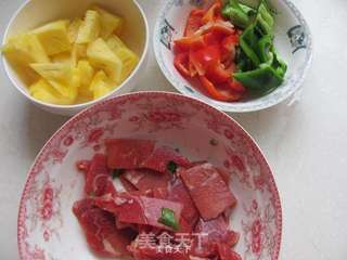 菠萝咕咾肉的做法步骤:2