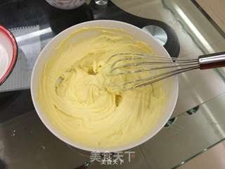 坚果曲奇饼干的做法步骤:5