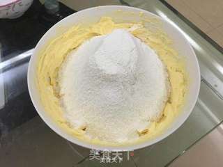 坚果曲奇饼干的做法步骤:8