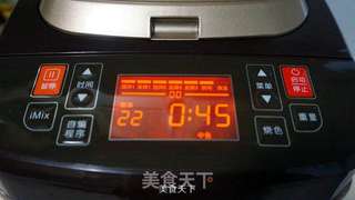 草莓酱吐司的做法步骤:16