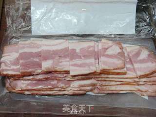 芋头扣培根的做法步骤:4
