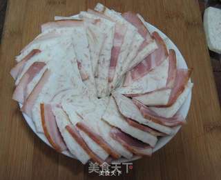 芋头扣培根的做法步骤:5