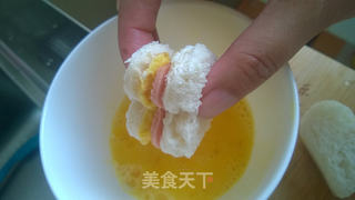 《后妈の早餐》爱心四叶草的做法步骤:6