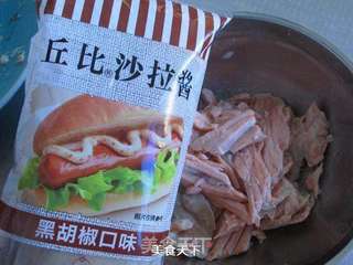 三文鱼口袋三明治的做法步骤:4