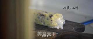 晓夜教你超级简单,一试便成功的无添加更健康蔓越莓饼干制作的做法步骤:5