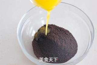 酸奶慕斯!的做法步骤:2