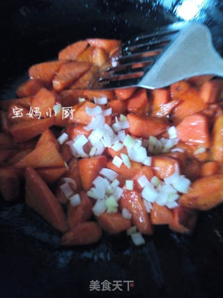 烧红根的做法步骤:5