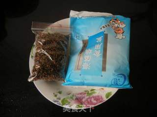 封青鱼的做法步骤:2