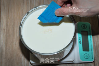 自制水果酸奶杯的做法步骤:4