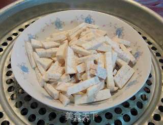 芋头培根沙拉的做法步骤:2