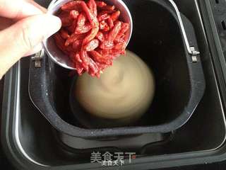 面包机版枸杞切片面包的做法步骤:5