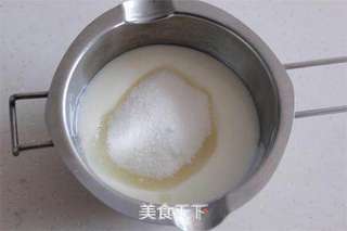 酸奶慕斯!的做法步骤:5