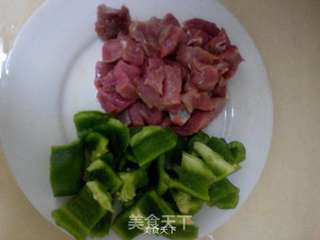 溜肉段的做法步骤:2