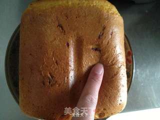 面包机版枸杞切片面包的做法步骤:11